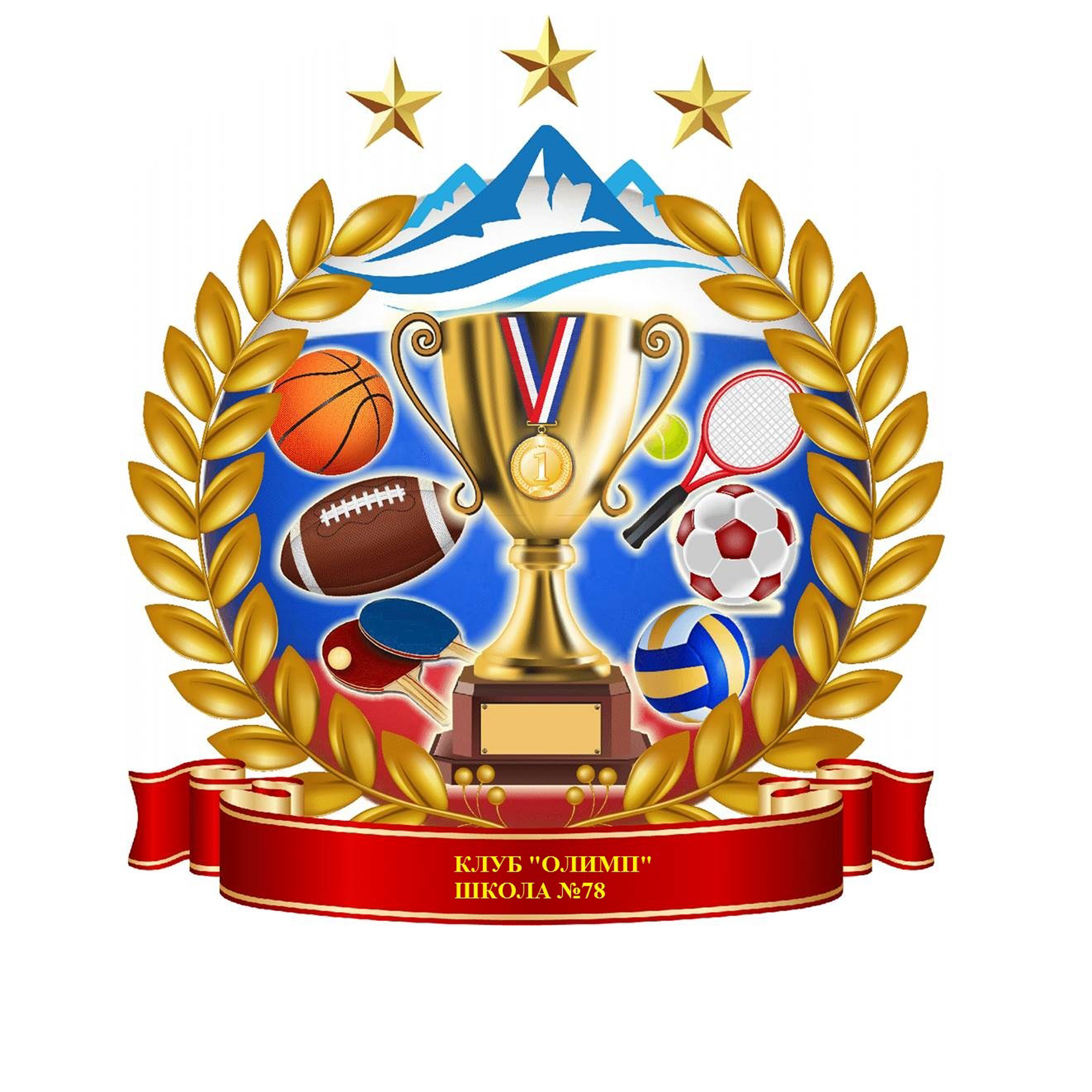 team-logo