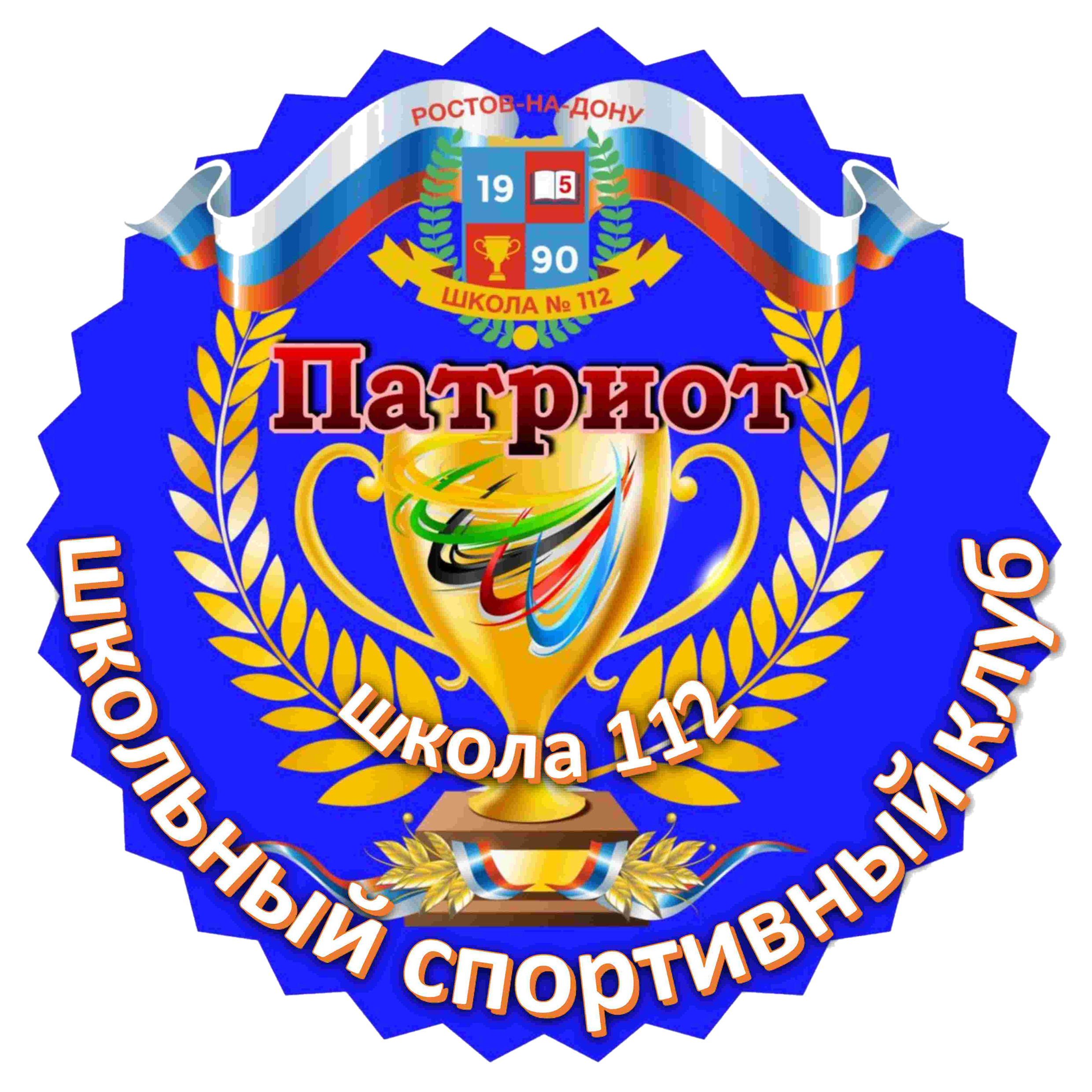 team-logo