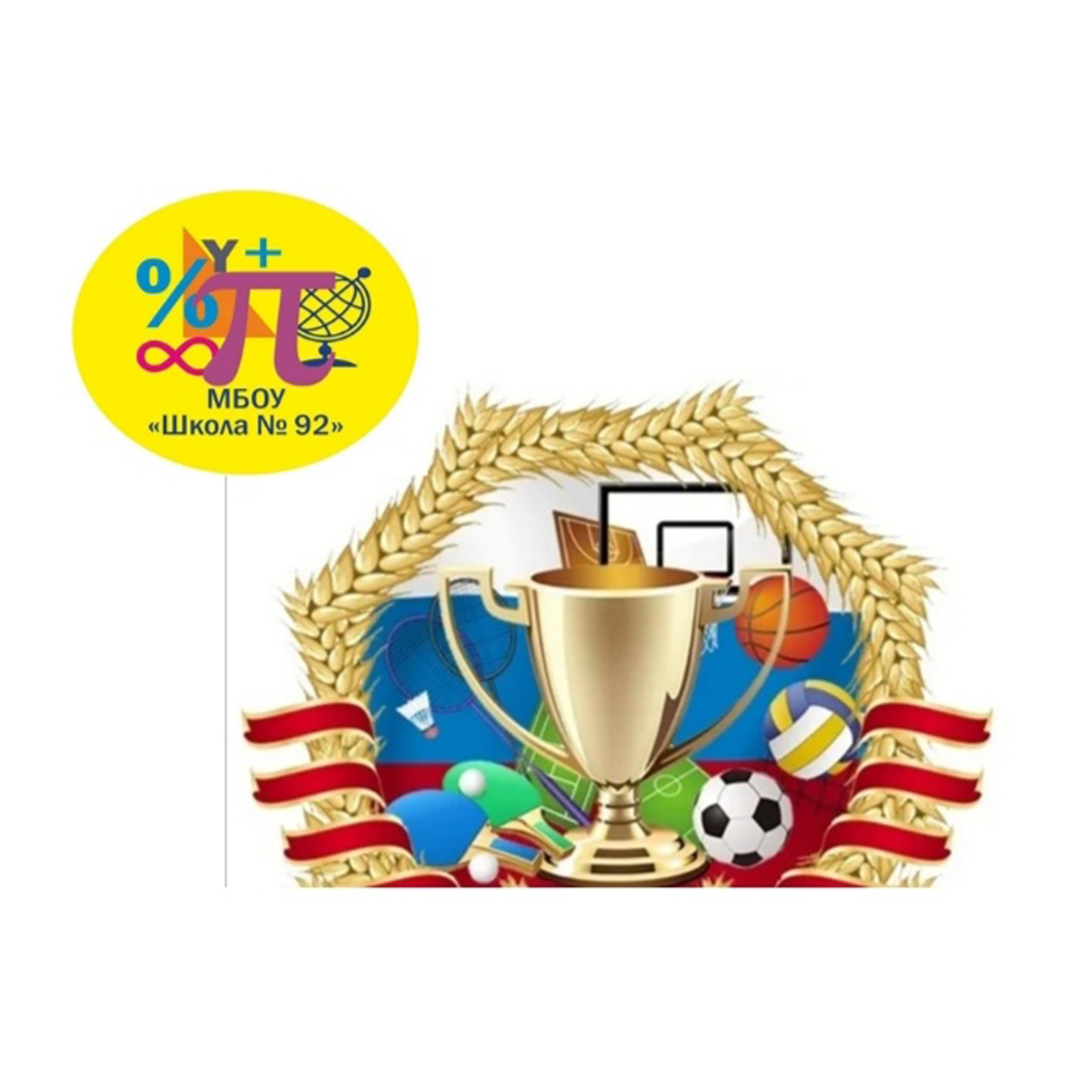 team-logo